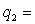 The force between two charged particles can be calculated using the following equation:   where   force in Newtons (N) k = electrostatic constant   charge of particle #1 in Coulombs (C)   charge of particle #2 in Coulombs (C)   distance between particles in meters (m) What is the appropriate unit for k if the preceding equation is to be homogeneous in units?<div style=padding-top: 35px> 