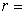 The force between two charged particles can be calculated using the following equation:   where   force in Newtons (N) k = electrostatic constant   charge of particle #1 in Coulombs (C)   charge of particle #2 in Coulombs (C)   distance between particles in meters (m) What is the appropriate unit for k if the preceding equation is to be homogeneous in units?<div style=padding-top: 35px> 