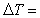The conduction heat transfer rate through a wall is modeled by the following equation:   where   heat transfer rate in     thermal conductivity of the wall   area of the wall in     wall thickness in     steady-state temperature difference between the inside and the outside surfaces of the wall, in   What is the appropriate unit for k if the preceding equation is to be homogeneous in units?<div style=padding-top: 35px> 