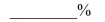 What nominal rate, compounded monthly, would yield an effective rate of 10 ?