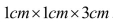 A block of unknown metal has the following dimensions: . The block's mass is 27g . What is the density of the block?