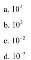 How many centimeters are there in one meter?