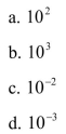 How many millimeters are there in one meter?