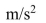 <strong>The amount of time it takes for a pendulum to swing to-and-fro through one complete cycle is called the period and is calculated using the following equation: where What is the appropriate unit for L if the preceding equation is to be homogeneous in units?</strong> A) meters B) liters C) D) seconds