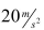 A motorcyclist who weighs 150lbs accelerates his 200kg motorcycle at a rate of over a distance of 100 yards in 5 seconds. Convert all of the values given to SI units. Motorcyclist weight: ______ N Motorcycle weight: _______kg Speed: _____ m/s2 Distance: ____m Time: ______ sec