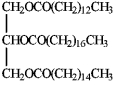 <strong>Instructions: Match each of the given terms to a structure from the list below. There is only one correct structure for each term, and structures may be used more than once. A sphingolipid</strong> A) B) C) D) E) F) G)Malonyl ACP H) I) J)