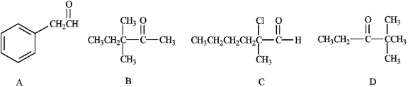 Which of the following would form an enolate ion on treatment with a base?