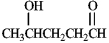 What hemiacetal would form from the internal nucleophillic addition reaction of the following compound?
