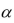 All other things being equal, choosing a smaller value of will increase the probability of making a type II error.