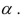 It is customary to say that the result of a hypothesis test is statistically significant when the P-value is smaller than