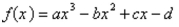 Find a cubic function that has a local maximum value of 112 at 1 and a local minimum value of -1,184 at 7.