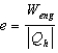 <strong> The thermal efficiency of a heat engine is given by:</strong> A)   . B)   . C)   . D)all of the formulas above. E)only (a) or (b) above. <div style=padding-top: 35px> 