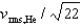 <strong>If the rms speed of helium atoms is vrms,He at temperature T, what is the rms speed of CO<sub>2</sub> at the same temperature?</strong> A)   B)   C)   D)   E)   <div style=padding-top: 35px> 