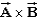 <strong>Two vectors lying in the xz plane are given by the equations and . The value of is:</strong> A) B) C)7 D)(-7 ) E)