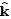<strong>A particle located at the position vector m has a force N acting on it. The torque about the origin is:</strong> A)(1 )N.m B)(5 )N.m C)(-1 )N.m D)(-5 )N.m E)(2 + 3 )N.m