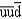 <strong>If the quark content of the proton, p, is uud, the quark content of the antiproton, is: \bar{p} </strong> A)uud. B)udd. C) D) E)