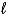 <strong>The s, p, d, f, symbols represent values of the quantum number:</strong> A)ms B)n C) D) E)mj