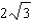 <strong>A hydrogen atom in the 4f state has a total angular momentum (in terms of ) of magnitude: </strong> A) ( ) B)3 C)6 D)12
