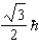 <strong>When using the Pauli Exclusion Principle, we assume the particle's spin angular momentum is of magnitude:</strong> A) B) C) D)( \pm ) E)