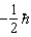 <strong>When using the Pauli Exclusion Principle, we assume the particle's spin angular momentum is of magnitude:</strong> A) B) C) D)( \pm ) E)