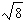 <strong>The graph below represents a wave function \Psi (x) for a particle confined to -4.00 m \le x \le +4.00 m.The magnitude of the normalisation constant A is: </strong> A) B) C) D) E)4.