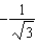 <strong>The graph below shows the value of the probability density \Psi (x)|2 in the region-3.00 m \le x \le +3.00 m.The value of the constant A is: </strong> A) B) C) D) E)either or