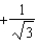 <strong>The graph below shows the value of the probability density \Psi (x)|2 in the region-3.00 m \le x \le +3.00 m.The value of the constant A is: </strong> A) B) C) D) E)either or