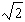 <strong>The light intensity incident on a metallic surface produces photoelectrons with a maximum kinetic energy of 2 eV.The light intensity is doubled.Determine the maximum kinetic energy of the photoelectrons (in eV).</strong> A)4 B)2 C) D)3 E)16