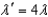 <strong>Bright and dark fringes are seen on a screen when light from a single source reaches two narrow slits a short distance apart.The number of fringes per unit length on the screen can be halved:</strong> A)if the distance between the slits is changed to B)if the wavelength is changed to C)if the distance between the slits is the wavelength is changed to D)if any of the above occurs. E)only if the width of the slits is changed to