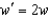 <strong>Bright and dark fringes are seen on a screen when light from a single source reaches two narrow slits a short distance apart.The number of fringes per unit length on the screen can be halved:</strong> A)if the distance between the slits is changed to B)if the wavelength is changed to C)if the distance between the slits is the wavelength is changed to D)if any of the above occurs. E)only if the width of the slits is changed to