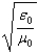<strong>The speed of light is given by the value of:</strong> A)( \varepsilon 0 \mu 0.) B) C) D) E)