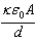 <strong>Which of the following is not a capacitance?</strong> A) B) C) D) E)