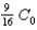 <strong>Into the gap between the plates of a parallel plate capacitor of capacitance a slab of metal is inserted halfway between the plates filling one fourth of the gap between the plates.What is the resulting new capacitance? </strong> A) B) C) D) E)