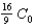 <strong>Into the gap between the plates of a parallel plate capacitor of capacitance a slab of metal is inserted halfway between the plates filling one fourth of the gap between the plates.What is the resulting new capacitance? </strong> A) B) C) D) E)