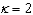 <strong>The plates of a parallel plate capacitor of capacitance are horizontal.Into the gap a slab of dielectric material with is placed, filling the bottom half of the gap between the plates.What is the resulting new capacitance? </strong> A) B) C) D) E)