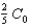 <strong>The plates of a parallel plate capacitor of capacitance are horizontal.Into the gap a slab of dielectric material with is placed, filling the bottom half of the gap between the plates.What is the resulting new capacitance? </strong> A) B) C) D) E)