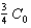 <strong>The plates of a parallel plate capacitor of capacitance are horizontal.Into the gap a slab of dielectric material with is placed, filling the bottom half of the gap between the plates.What is the resulting new capacitance? </strong> A) B) C) D) E)