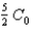 <strong>The plates of a parallel plate capacitor of capacitance are horizontal.Into the gap a slab of dielectric material with is placed, filling the bottom half of the gap between the plates.What is the resulting new capacitance? </strong> A) B) C) D) E)