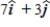 <strong>A 2.0-kg particle has an initial velocity of m/s. Some time later, its velocity is m/s. How much work was done by the resultant force during this time interval, assuming no energy is lost in the process?</strong> A)17 J B)49 J C)19 J D)53 J E)27 J