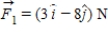 <strong>If the only forces acting on a 2.0-kg mass are , and , what is the magnitude of the acceleration of the particle?</strong> A)1.5 m/s<sup>2</sup> B)6.5 m/s<sup>2</sup> C)4.7 m/s<sup>2</sup> D)9.4 m/s<sup>2</sup> E)7.2 m/s<sup>2</sup>