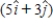 <strong>At an instant when a 4.0-kg object has an acceleration equal to m/s<sup>2</sup>, one of the two forces acting on the object is known to be N. Determine the magnitude of the other force acting on the object.</strong> A)2.0 N B)13 N C)18 N D)1.7 N E)20 N