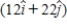 <strong>At an instant when a 4.0-kg object has an acceleration equal to m/s<sup>2</sup>, one of the two forces acting on the object is known to be N. Determine the magnitude of the other force acting on the object.</strong> A)2.0 N B)13 N C)18 N D)1.7 N E)20 N
