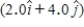 <strong>At t = 0, a particle leaves the origin with a velocity of 9.0 m/s in the positive y direction and moves in the xy plane with a constant acceleration of m/s<sup>2</sup>. At the instant the x coordinate of the particle is 15 m, what is the speed of the particle?</strong> A)10 m/s B)16 m/s C)12 m/s D)14 m/s E)26 m/s