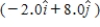 <strong>A particle moves in the xy plane with a constant acceleration given by m/s<sup>2</sup>. At t = 0, its position and velocity are m and m/s, respectively. What is the distance from the origin to the particle at t = 2.0 s?</strong> A)6.4 m B)10 m C)8.9 m D)2.0 m E)6.2 m