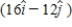 <strong>A particle starts from the origin at t = 0 with a velocity of m/s and moves in the xy plane with a constant acceleration of m/s<sup>2</sup>. What is the speed of the particle at t = 2.0 s?</strong> A)52 m/s B)39 m/s C)46 m/s D)33 m/s E)43 m/s