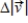 <strong>Which of the following quantities is directly proportional to the time interval after a projectile has left the barrel that shot it out? The x axis is horizontal; the y axis is vertically upward.</strong> A) B)Δa<sub>y</sub> C)Δy D) E)Δv<sub>y</sub>