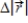 <strong>Which of the following quantities is directly proportional to the time interval after a projectile has left the barrel that shot it out? The x axis is horizontal; the y axis is vertically upward.</strong> A) B)Δa<sub>y</sub> C)Δy D) E)Δv<sub>y</sub>