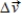 <strong> Newton approximated motion in a circle as a series of linear motions, as in the polygon below. Assume that the particle moves at constant speed vA from A to B, and at constant speed vB from B to C. Use this exhibit to answer the following question(s). The direction of the change in velocity, , at point B, is shown by the arrow in</strong> A) B) C) D) E)