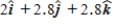 <strong>On occasion, the notation   will be a shorthand notation for   . A child starts at one corner of a cubical jungle gym in a playground and climbs up to the diagonally opposite corner. The original corner is the coordinate origin, and the x, y and z axes are oriented along the jungle gym edges. The length of each side is 2 m. ​   ​ Use this exhibit to answer the following question(s). The child's displacement is:</strong> A)   B)   C)   D)​   E)   <div style=padding-top: 35px> 