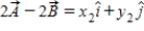 <strong> On occasion, the notation   will be a shorthand notation for   . Given that   and   , what is   ?</strong> A)   B)   C)   D)​   E)   <div style=padding-top: 35px> 